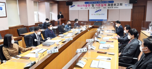 명품 수소도시 안산, 수소시범도시 사업 밑그림 완성