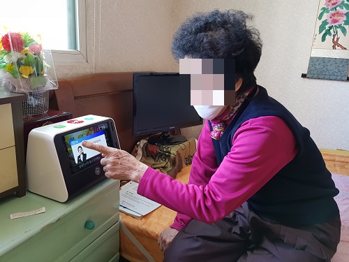 오산시 장애인 응급호출 ICT장치 개별가정 설치