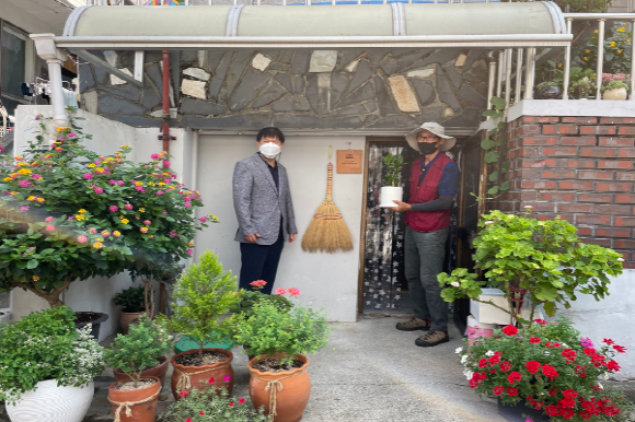 내집앞 가꾸기 콘테스트 - 대상