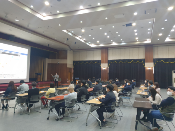군포시, 스마트도시 공무원 역량 강화 교육