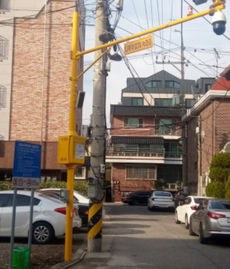 방범용 CCTV 교체 및 설치 확대