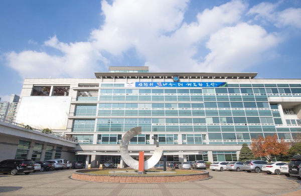 오산시청
