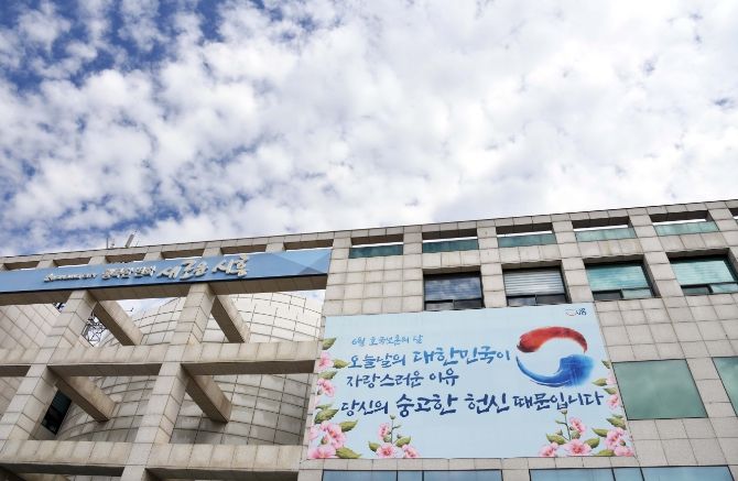 시흥시청