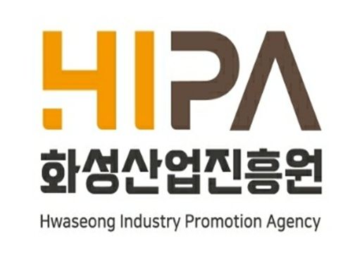 화성산업진흥원