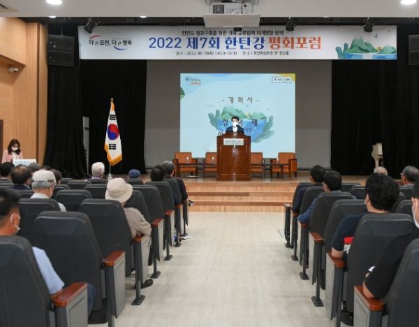'안성시 - 관내 용역업체·시민과의 간담회' 성료