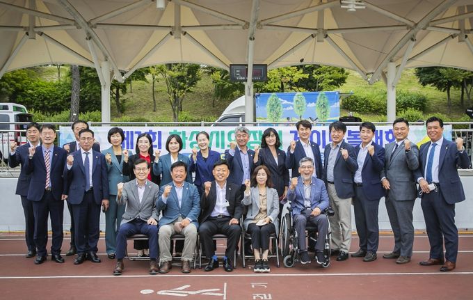 제1회 화성시의장기 게이트볼대회