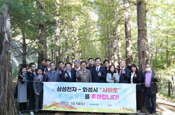 사이로