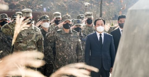 한미연합군사령부, “한미동맹 첫상징”오산 죽미령 초전지 방문