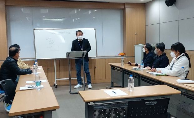 공동주택관리 컨설팅