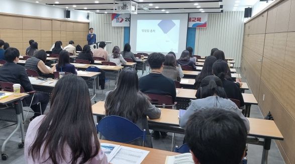 법제처 순회 법제교육