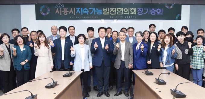 시흥시지속가능발전협의회, 정기총회서 ‘살기 좋은 시흥 만들기’ 약속, 가운데 임병택시흥시장 모습