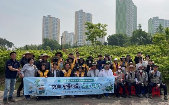 화성시 향남읍에 소재한 , 초화정원