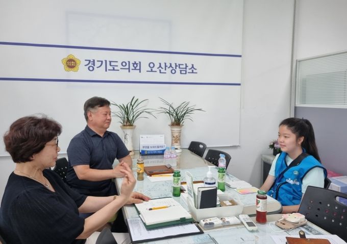 경기도 기회기자단 소속 어린이기자, 오산상담소 현장방문 취재