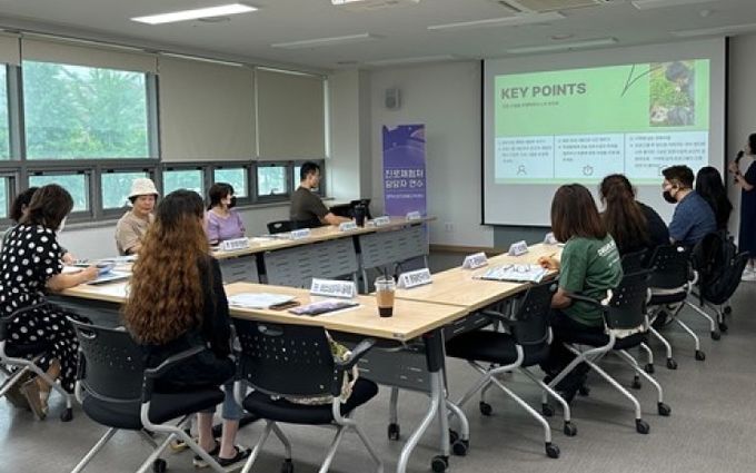 평택시, ‘2023 진로체험처 담당자 연수’ 진행