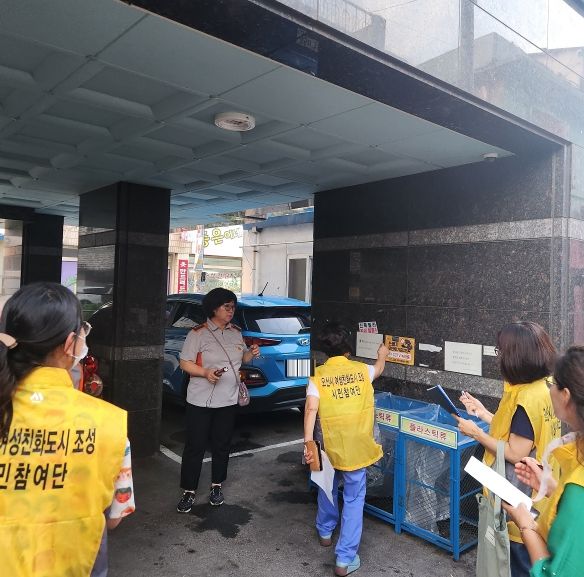 오산시 여성친화도시 조성 시민참여단, 안심귀갓길 조성 현장 모니터링