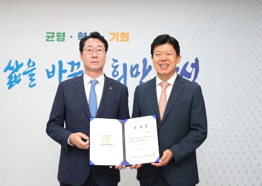 화성시환경재단 대표이사에 정승호 전 화성시 기획조정실장 취임