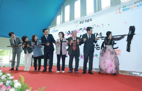 참석자 단체사진