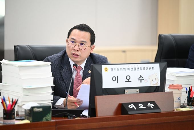 이오수 의원(국민의힘, 수원9)