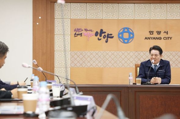안양시, 본격 신성장 산업 유치…기본구상 용역 마무리