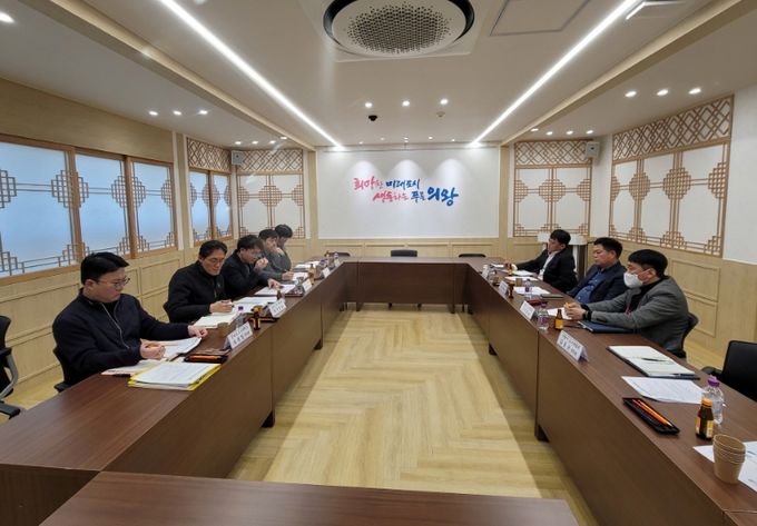 공공주택지구 실무협의회
