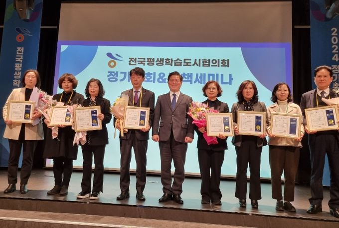 좋은정책상 수상