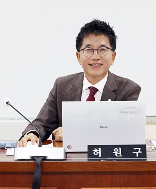 안양시의회 허원구 의원