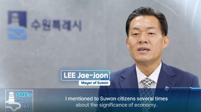 수원시 중소기업 국외 홍보영상 갈무리