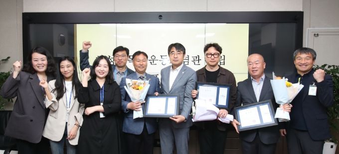 화성시, 화성시독립운동기념관 건립 유공자 3명에 시장 표창 수여