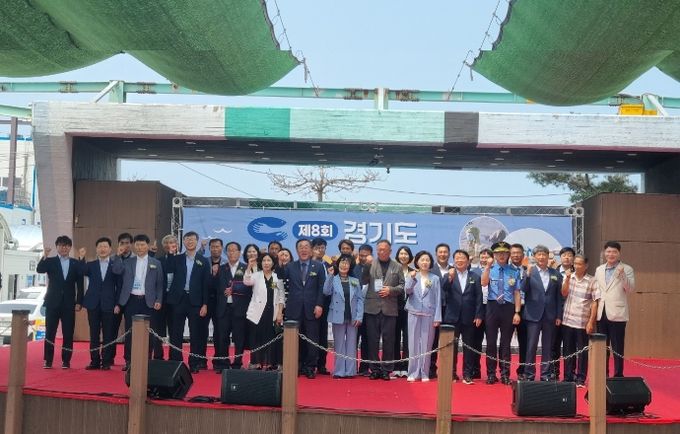 수산업경영인대회