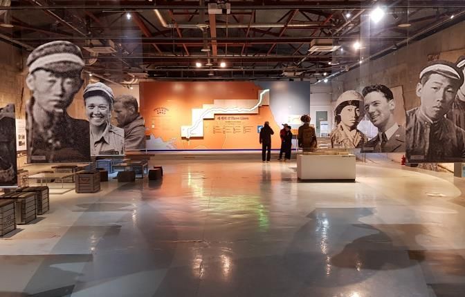 캠프 그리브스 전시장