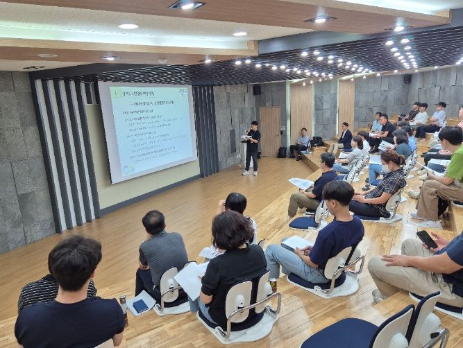 경기도, 시·군 지하안전관리 담당공무원 대상 지하안전 교육 실시