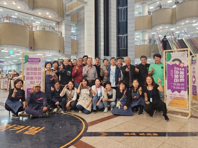 경기도사회적경제원, ‘찾아가는 팝업스토어’ 통해 마을기업 가치 확산