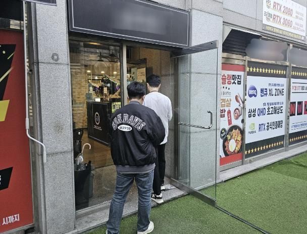 수원시 권선구, 관내 게임제공업소 4개 구 합동점검 실시