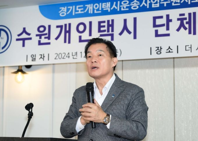 이재준 시장이 인사말을 하고 있다.