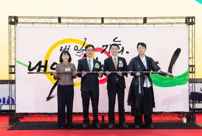 경기도, 노인·중장년 일자리박람회 폐막. 2개월 간 31개 시군에서 진행