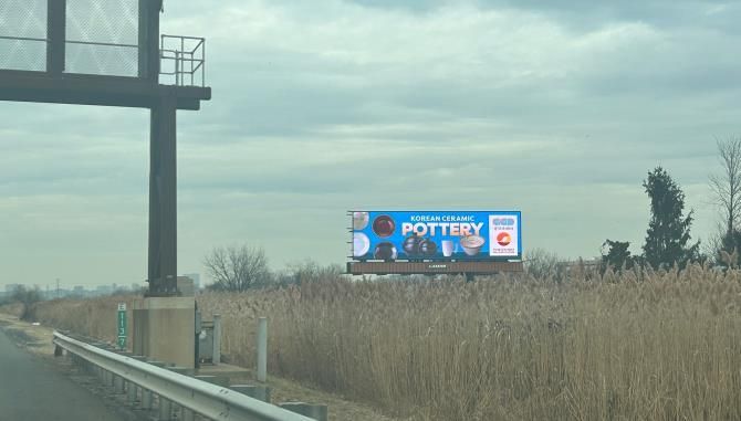 미국 시장 진출