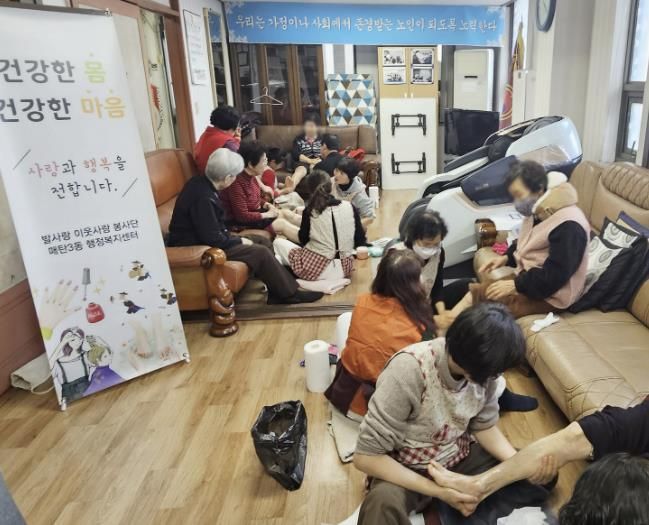 수원시 영통구 매탄3동 발사랑 이웃사랑 봉사단, 꾸준한 봉사로 사랑 나눔