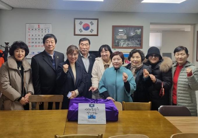 수원시 장안구 영화동 주민자치회, 설맞이 경로당 방문