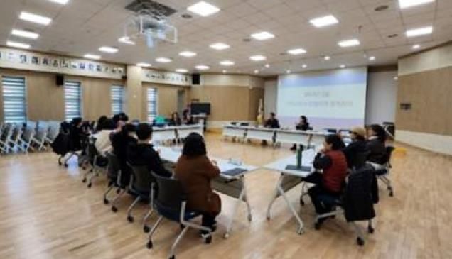 수원시 팔달구 고등동 지역사회보장협의체, 2월 정기 월례회의 개최