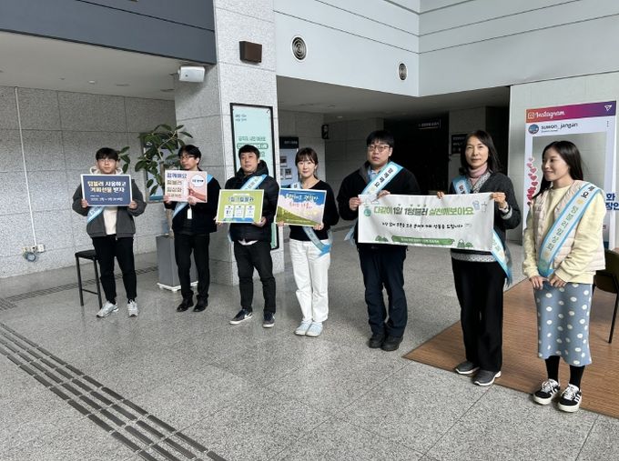 환경위생과 텀블러 사용 캠페인