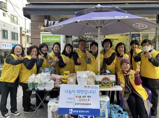 수원시 장안구 율천동, 방문복지서비스 ‘당신을 위한 데이’ 운영
