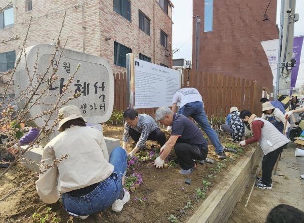 수원시 팔달구 행궁동 주민자치회, 나혜석 생가터에 손바닥 정원 조성