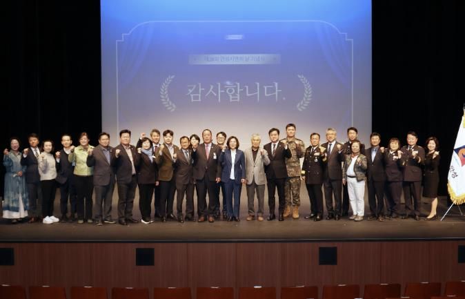 안성시, '제28회 시민의 날 기념식' 성황리 개최. 김보라 안성시장 모습