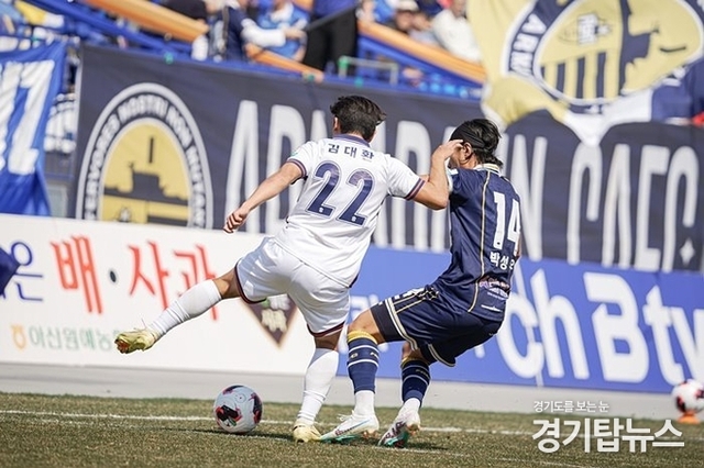 ‘결정력에 울었다’…화성FC, 아산 원정서 석패