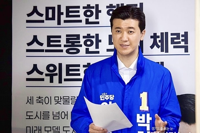 박천광 안산시장 예비후보, “사회연대경제 선언 넘어 실행”… 산업·금융·돌봄 연결한 5대 과제 제시