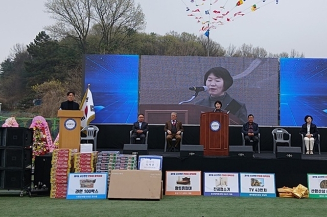 서신면민 한마음체육대회 성료…800여 명 참여 속 ‘안전·화합’ 강조