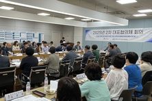평택시, 2025년 제5기 지역사회보장계획 연차별 모니터링 회의 개최