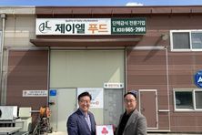 (주)제이엘푸드, 평택행복나눔본부 착한기업 가입