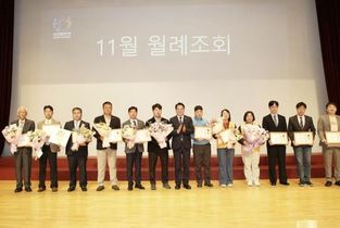 안양시, 헌혈문화 확산 유공자·단체에 공로자 표창 수여