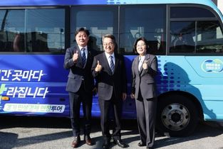 김보라 안성시장, 김동연 경기도지사, 민생경제 현장투어 달달버스 동신 반도체 소부장 특화단지 현장방문, 특화단지 조성 필요성 공감